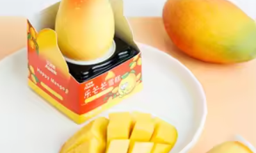 propitious mango ice cream